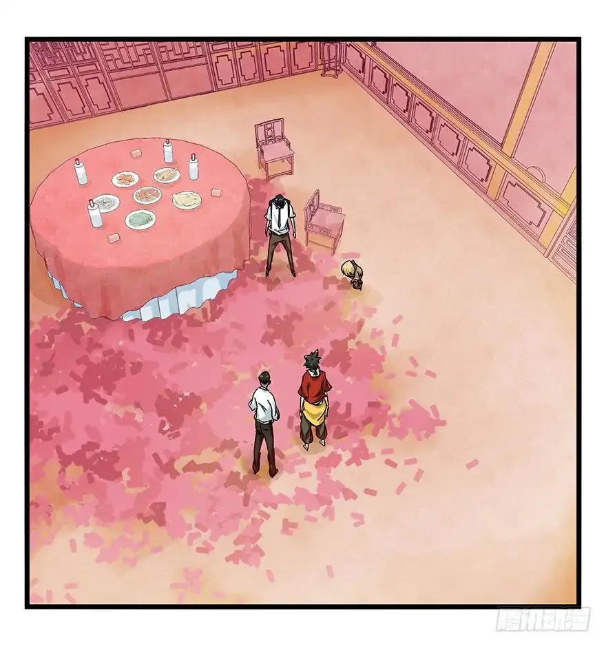 Tower into the Clouds Chapter 80 page 64 - 
