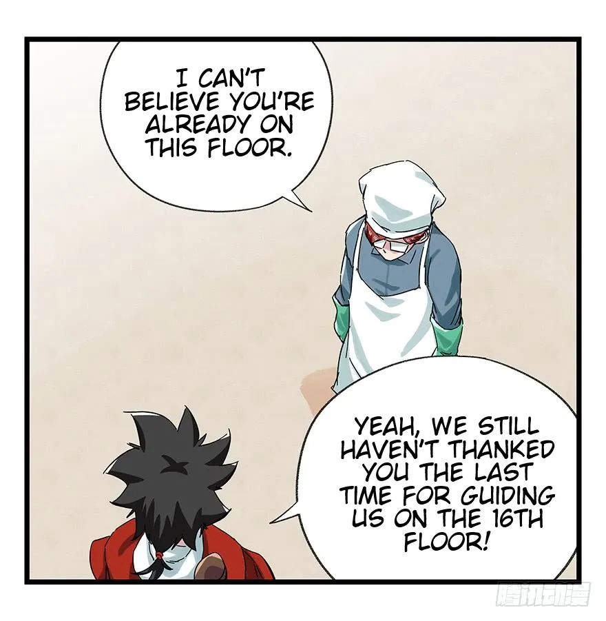 Tower into the Clouds Chapter 81 page 12 - 
