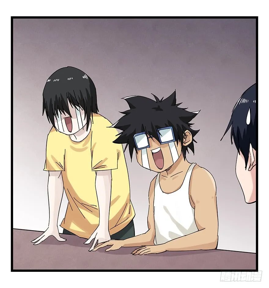 Tower into the Clouds Chapter 81 page 52 - 