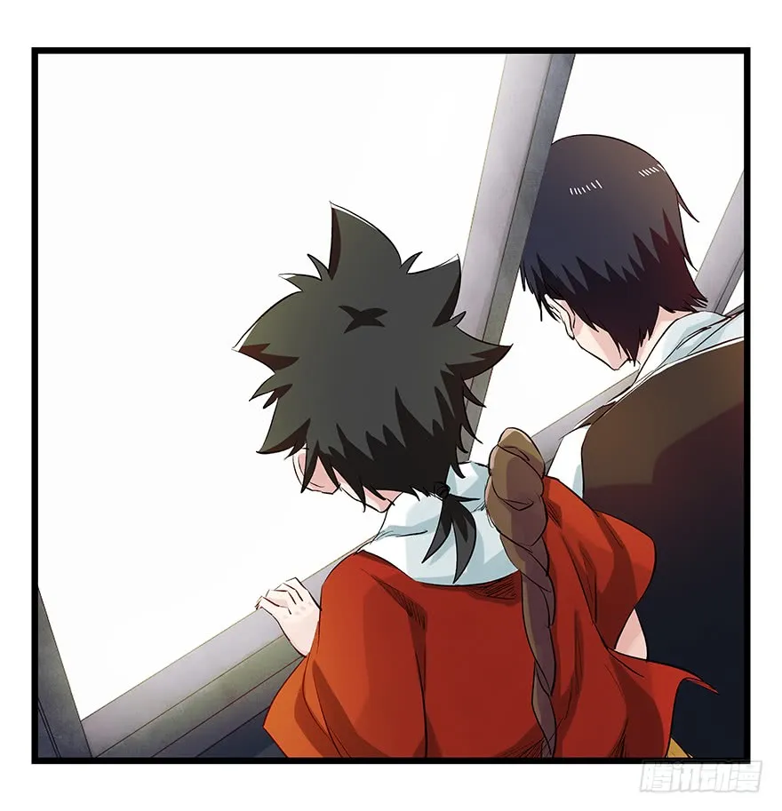 Tower into the Clouds Chapter 82 page 19 - 