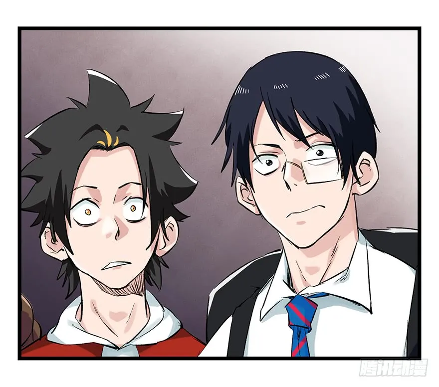 Tower into the Clouds Chapter 82 page 23 - 