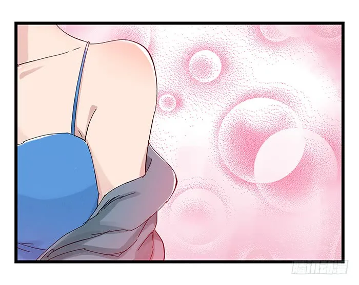 Tower into the Clouds Chapter 83 page 19 - 
