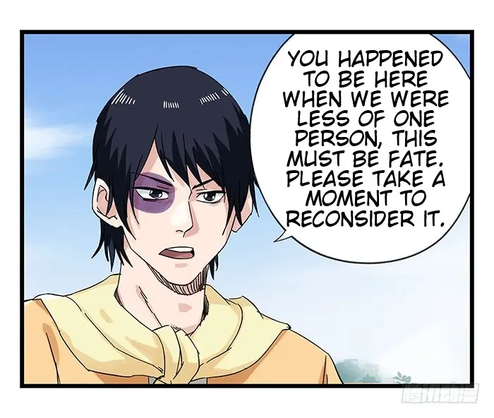 Tower into the Clouds Chapter 83 page 4 - 
