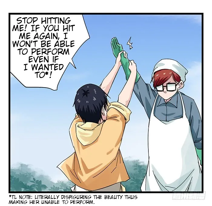 Tower into the Clouds Chapter 83 page 7 - 