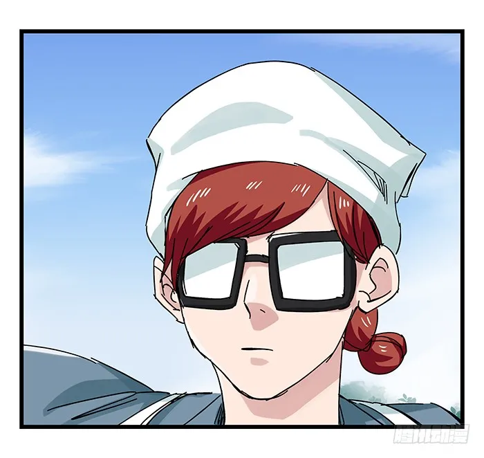 Tower into the Clouds Chapter 83 page 9 - 