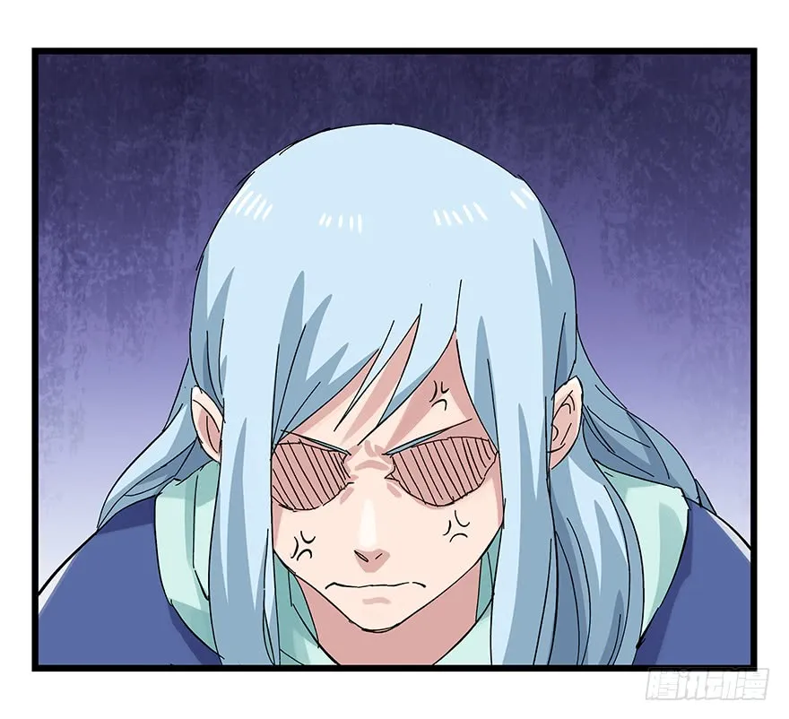Tower into the Clouds Chapter 84 page 25 - 