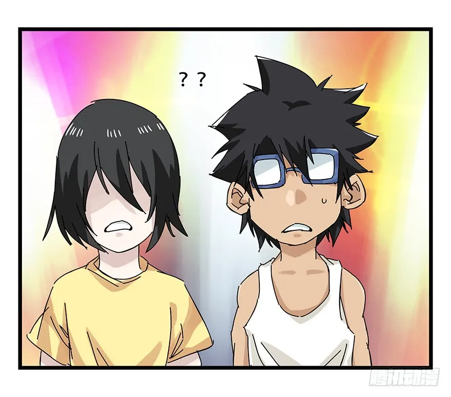 Tower into the Clouds Chapter 84 page 27 - 