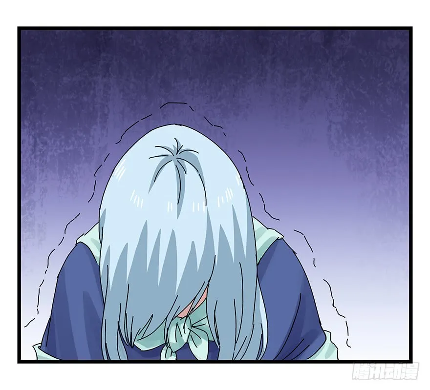 Tower into the Clouds Chapter 84 page 30 - 