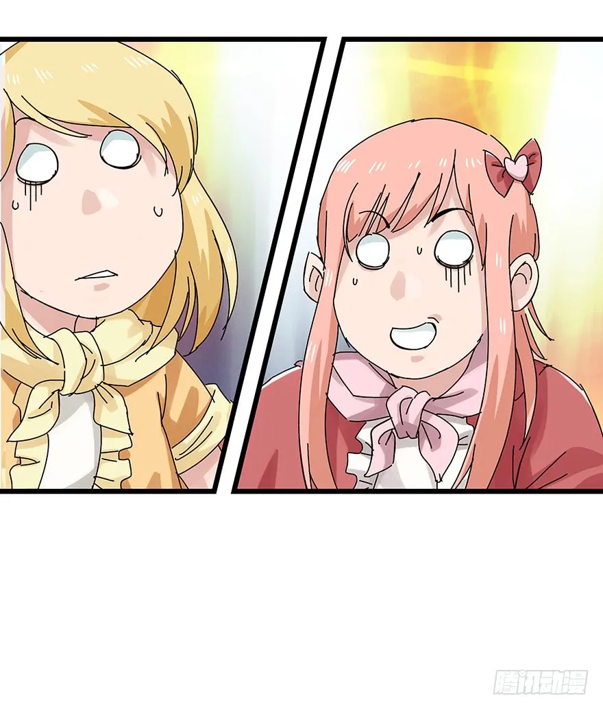 Tower into the Clouds Chapter 84 page 36 - 
