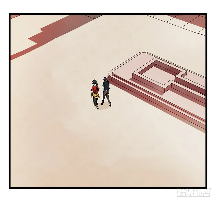 Tower into the Clouds Chapter 84 page 39 - 
