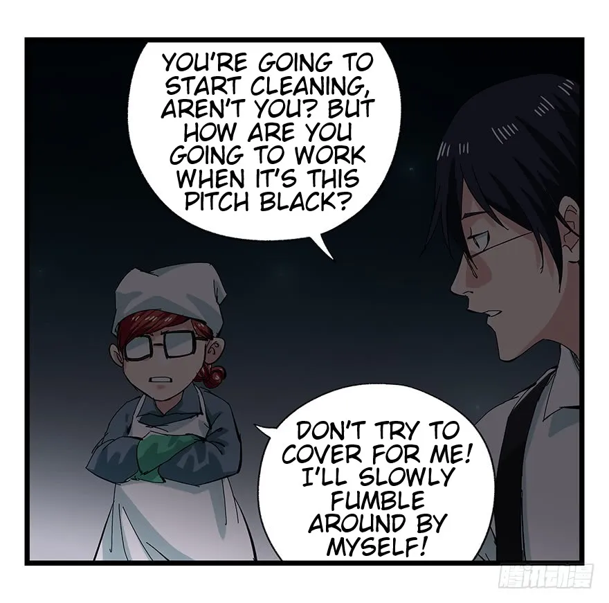 Tower into the Clouds Chapter 85 page 12 - 