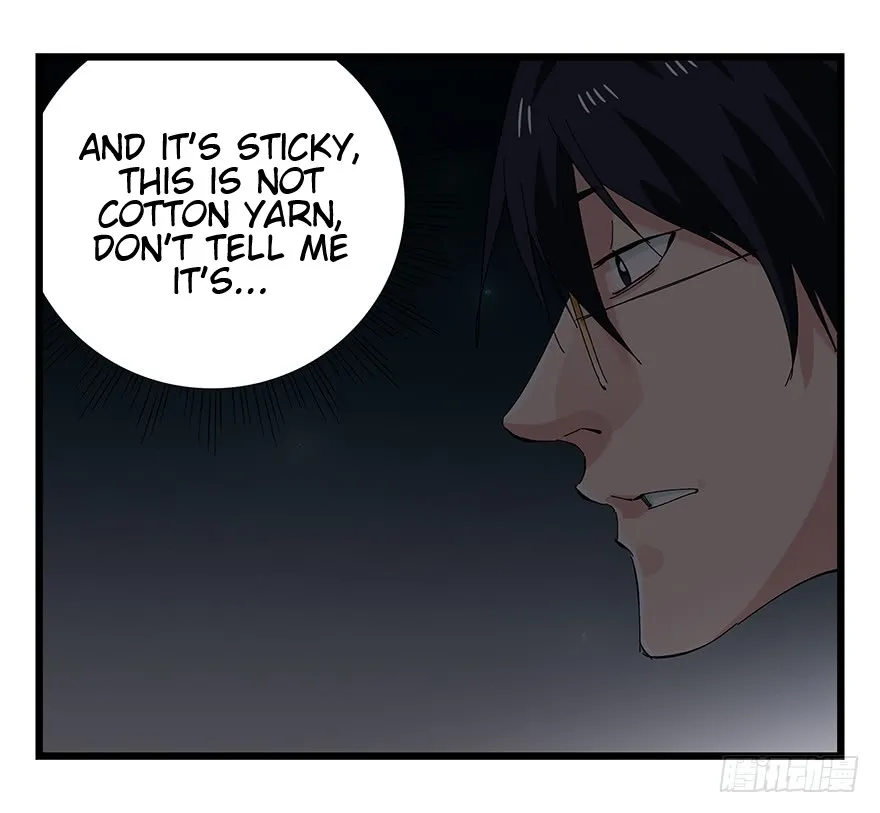 Tower into the Clouds Chapter 85 page 16 - 