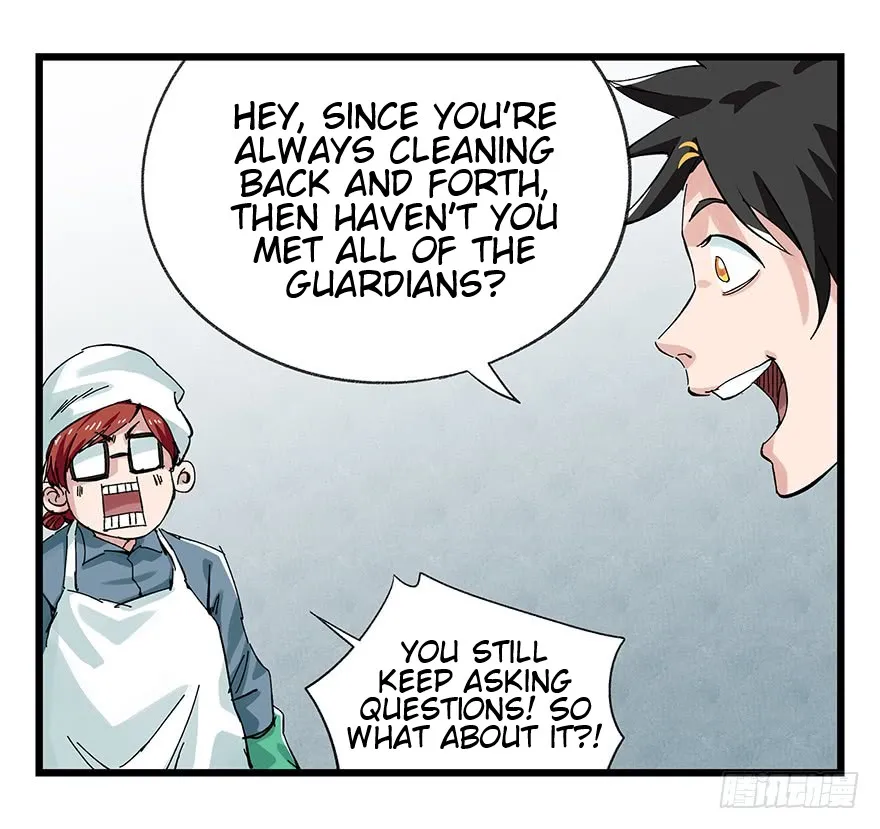 Tower into the Clouds Chapter 85 page 3 - 