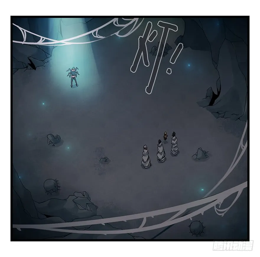 Tower into the Clouds Chapter 85 page 28 - 
