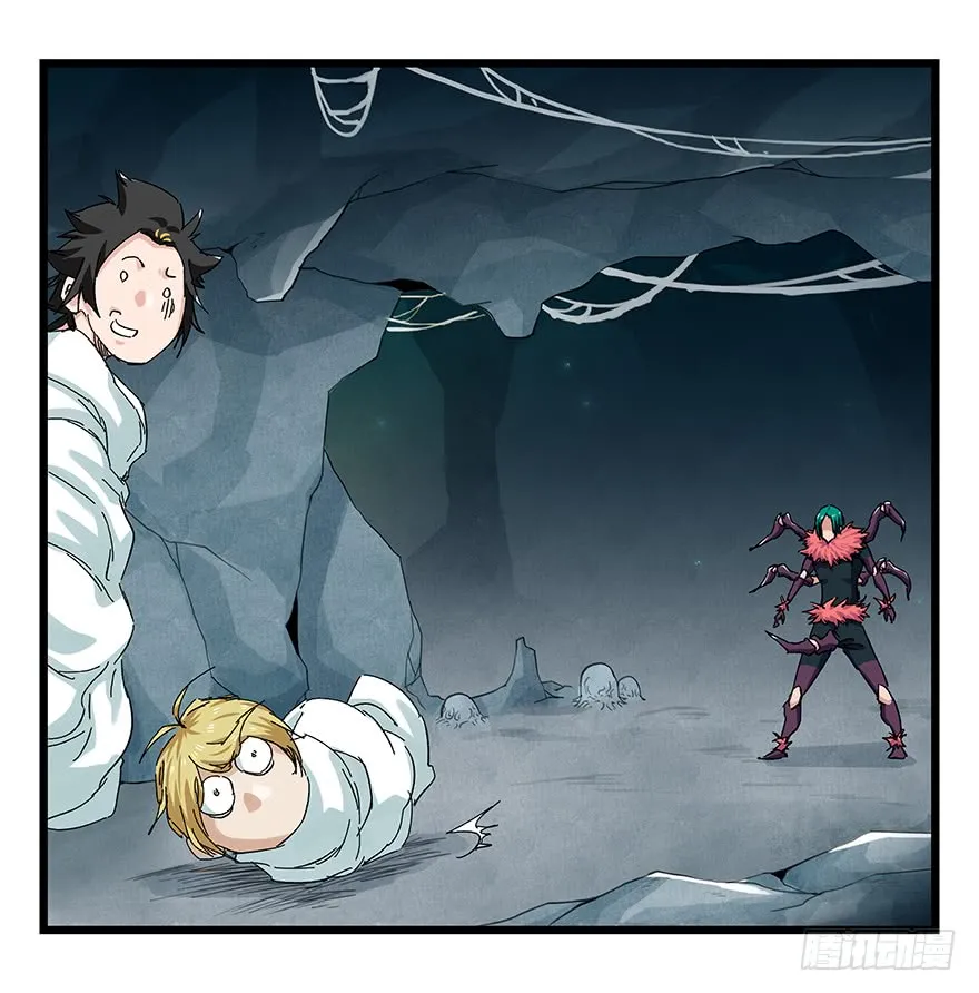 Tower into the Clouds Chapter 85 page 36 - 
