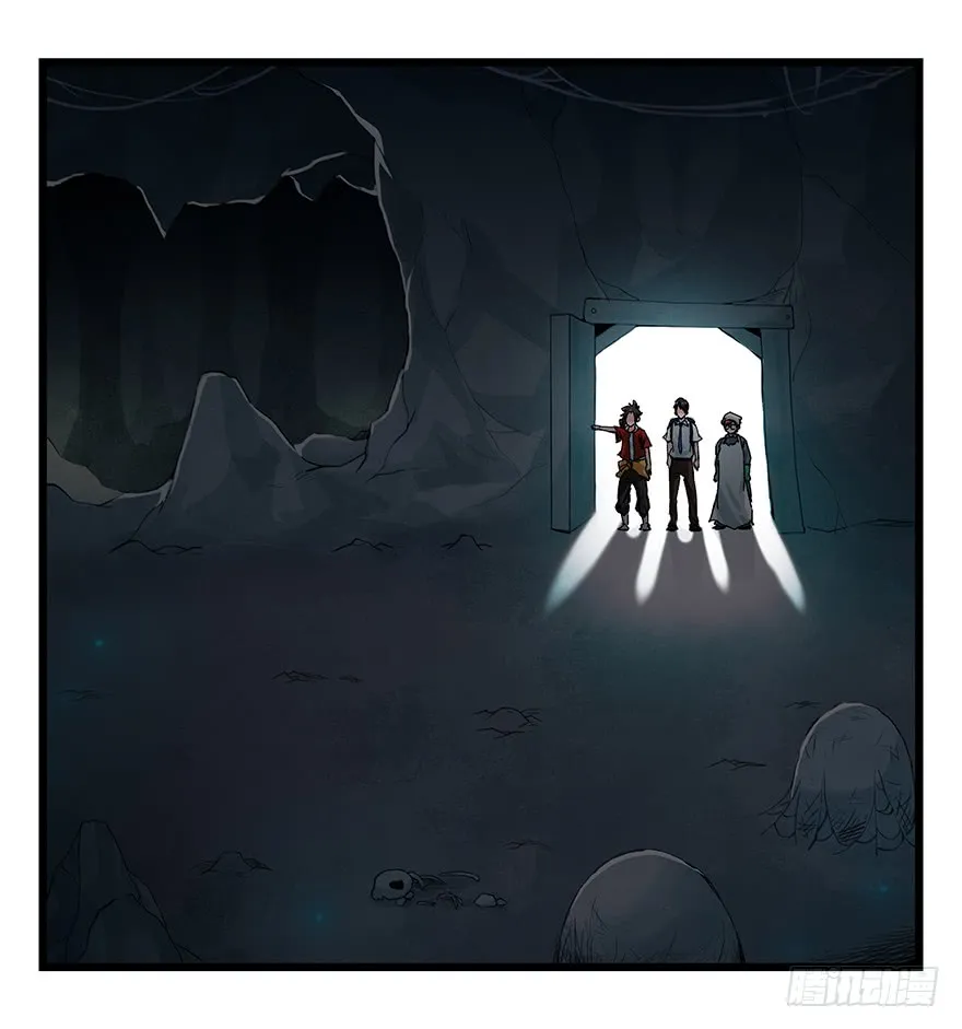 Tower into the Clouds Chapter 85 page 9 - 