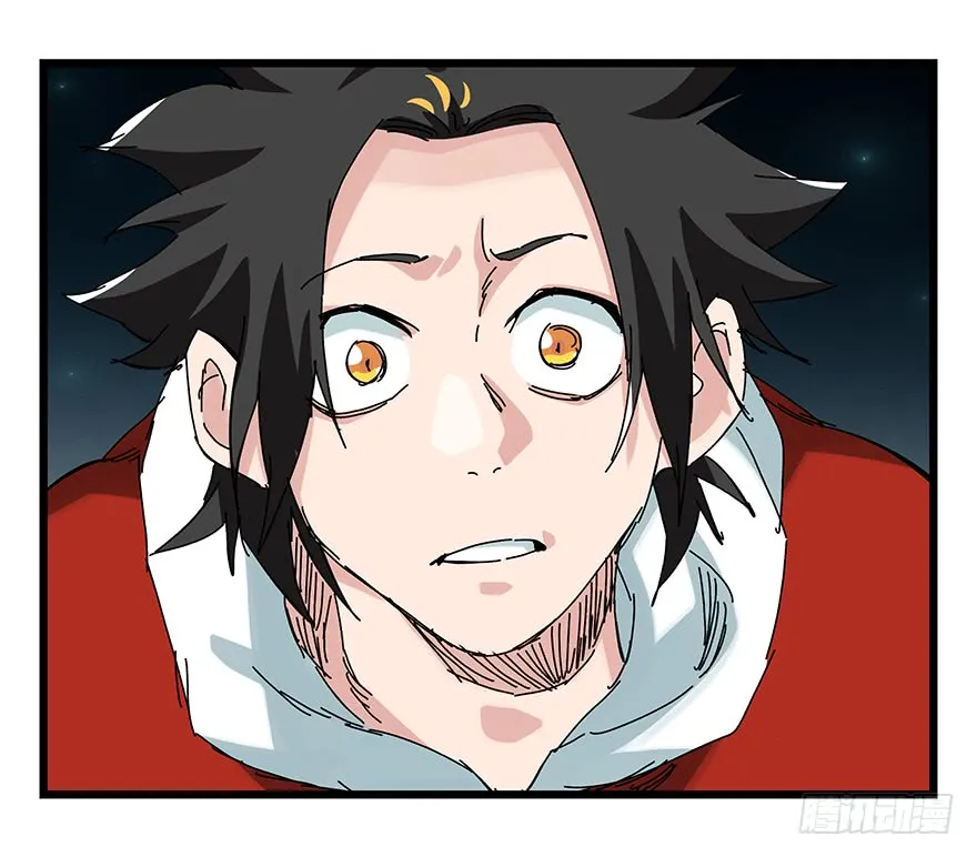 Tower into the Clouds Chapter 86 page 37 - 