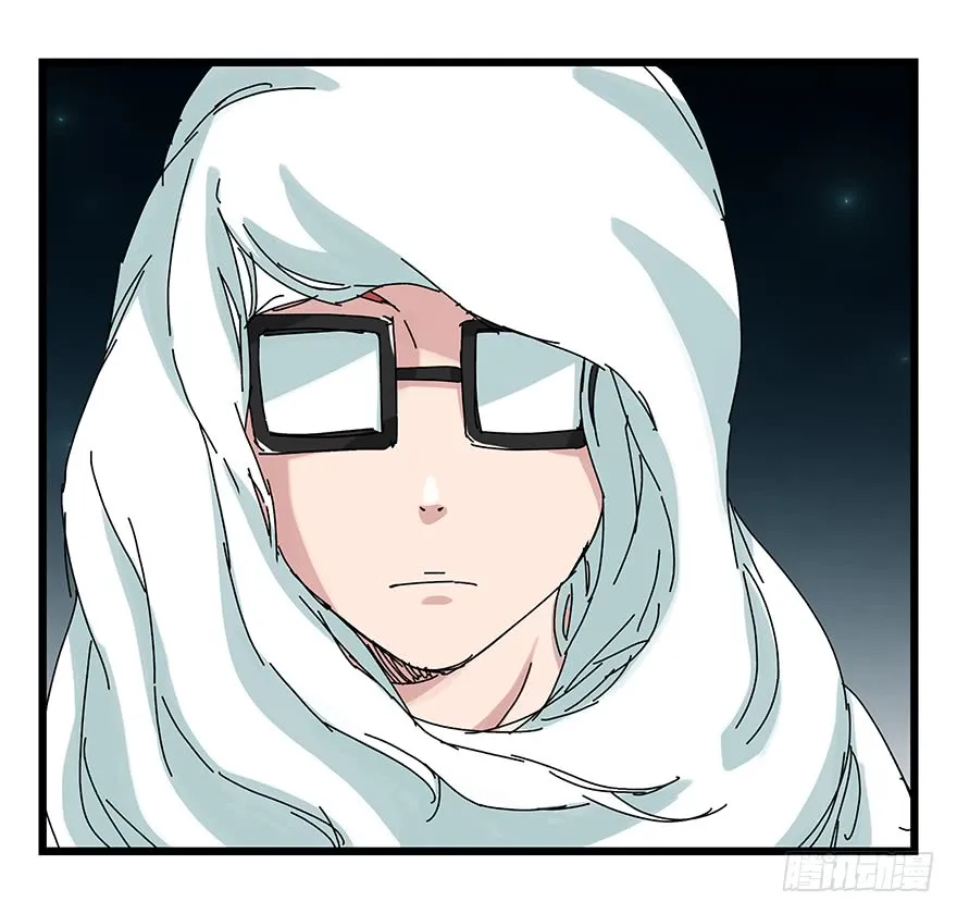 Tower into the Clouds Chapter 86 page 44 - 