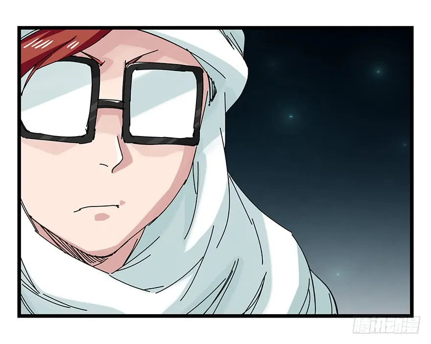 Tower into the Clouds Chapter 86 page 56 - 