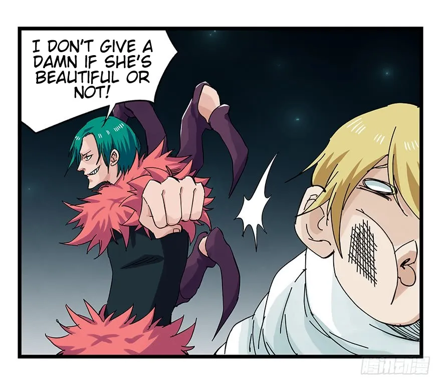 Tower into the Clouds Chapter 87 page 2 - 
