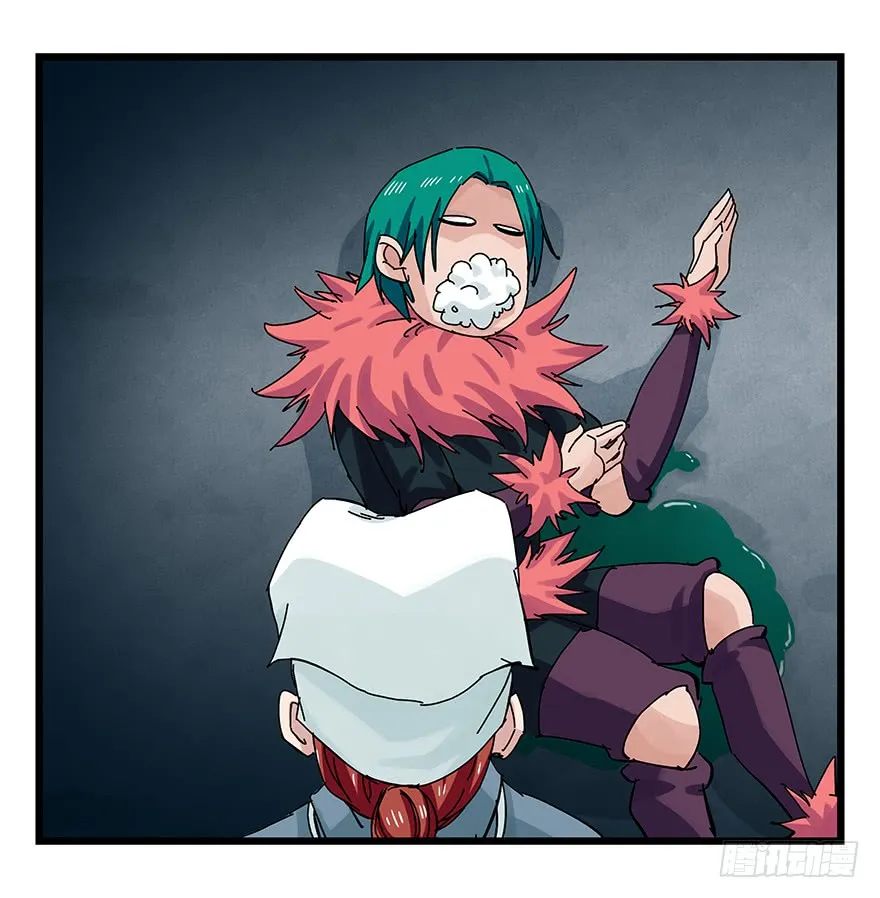Tower into the Clouds Chapter 87 page 20 - 
