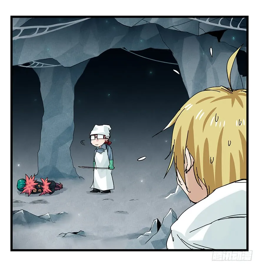 Tower into the Clouds Chapter 87 page 22 - 