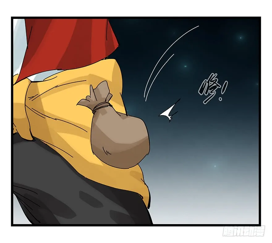 Tower into the Clouds Chapter 87 page 24 - 