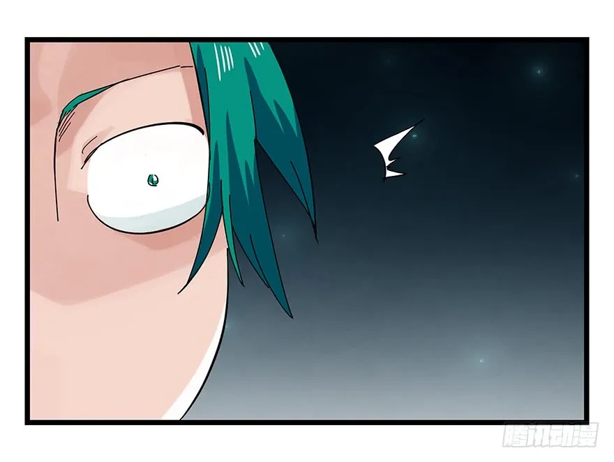 Tower into the Clouds Chapter 87 page 30 - 