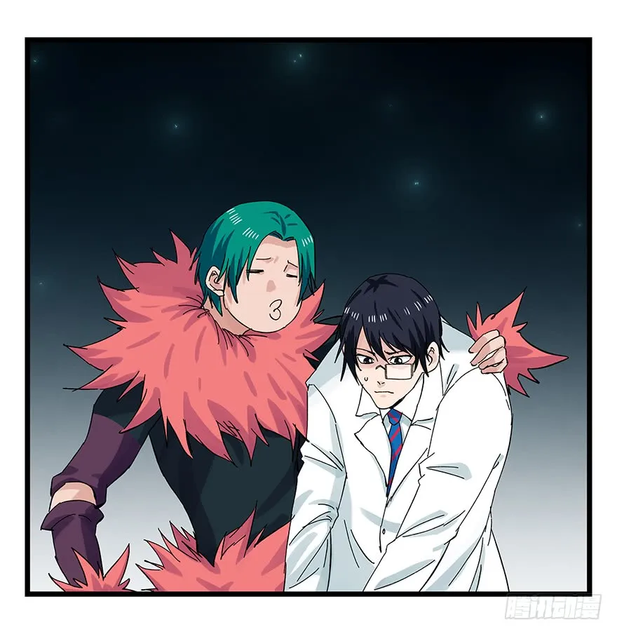 Tower into the Clouds Chapter 88 page 32 - 