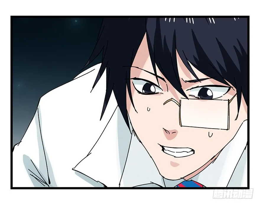 Tower into the Clouds Chapter 88 page 36 - 