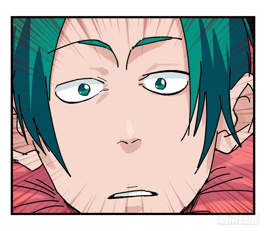 Tower into the Clouds Chapter 88 page 41 - 