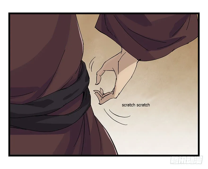 Tower into the Clouds Chapter 89 page 11 - 
