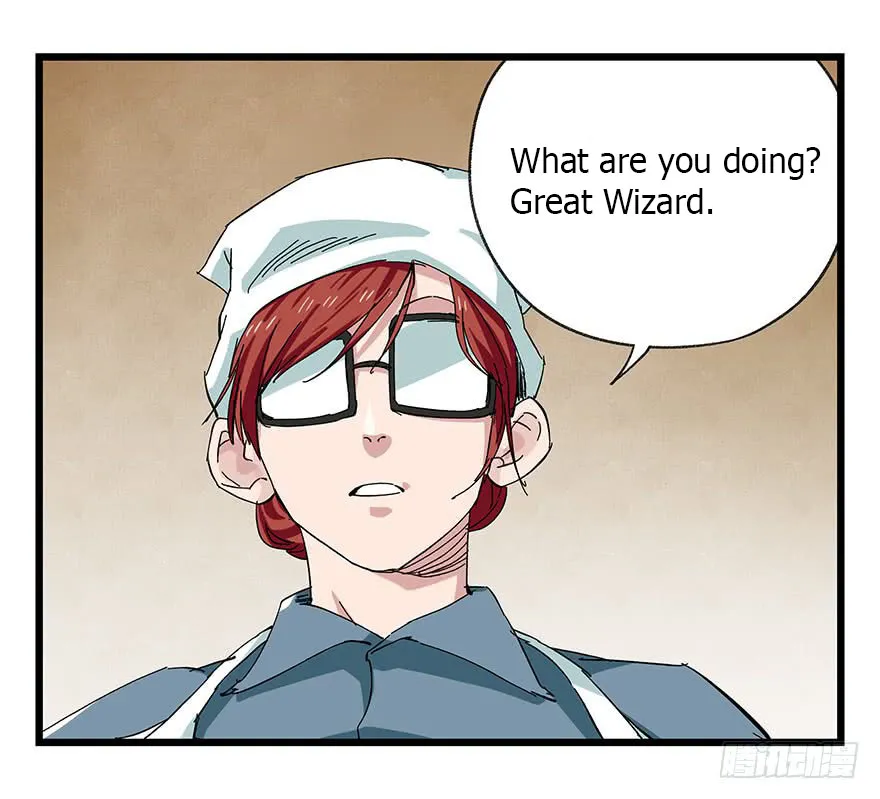 Tower into the Clouds Chapter 89 page 14 - 
