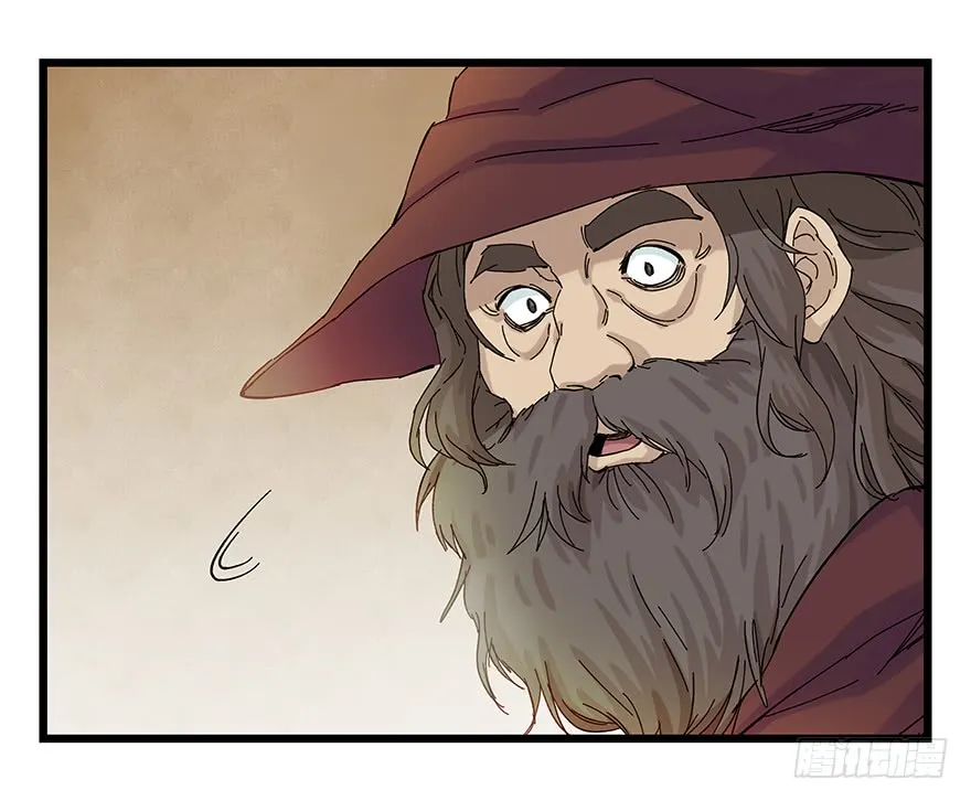 Tower into the Clouds Chapter 89 page 15 - 