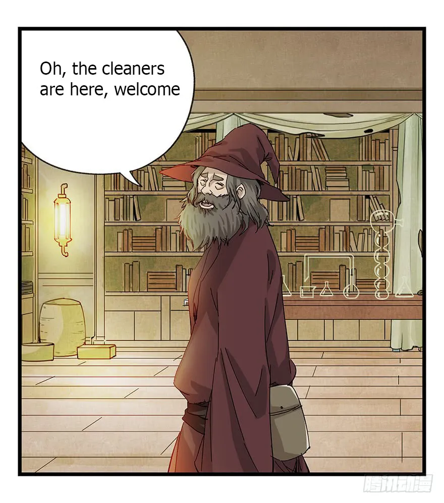Tower into the Clouds Chapter 89 page 16 - 