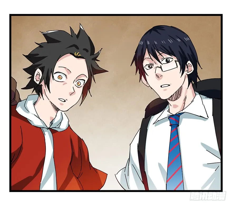 Tower into the Clouds Chapter 89 page 28 - 
