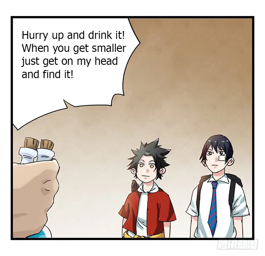 Tower into the Clouds Chapter 89 page 44 - 