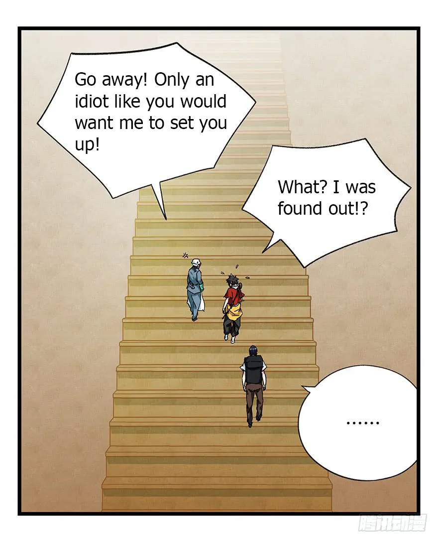 Tower into the Clouds Chapter 89 page 6 - 