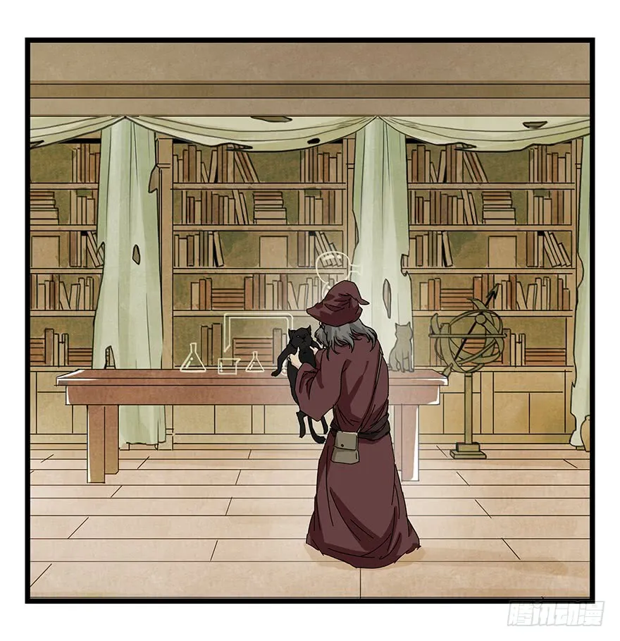 Tower into the Clouds Chapter 89 page 8 - 