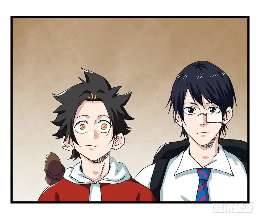 Tower into the Clouds Chapter 89 page 9 - 