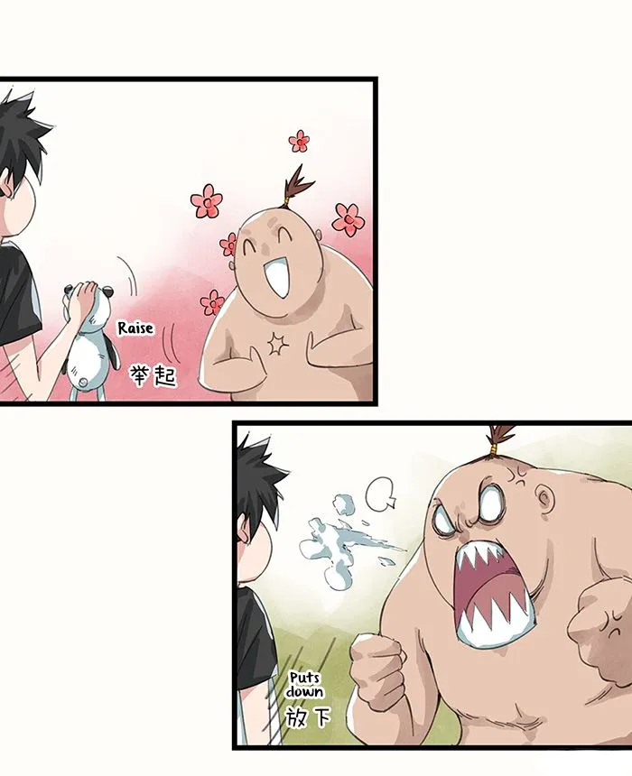 Tower into the Clouds Chapter 9 page 6 - 