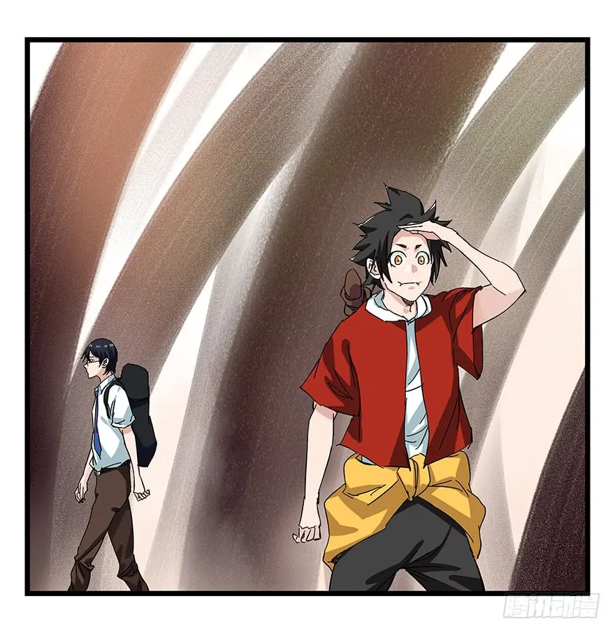 Tower into the Clouds Chapter 90 page 15 - 