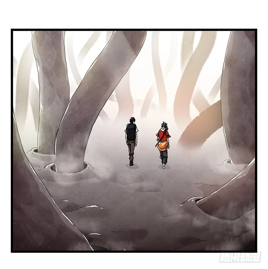 Tower into the Clouds Chapter 90 page 27 - 