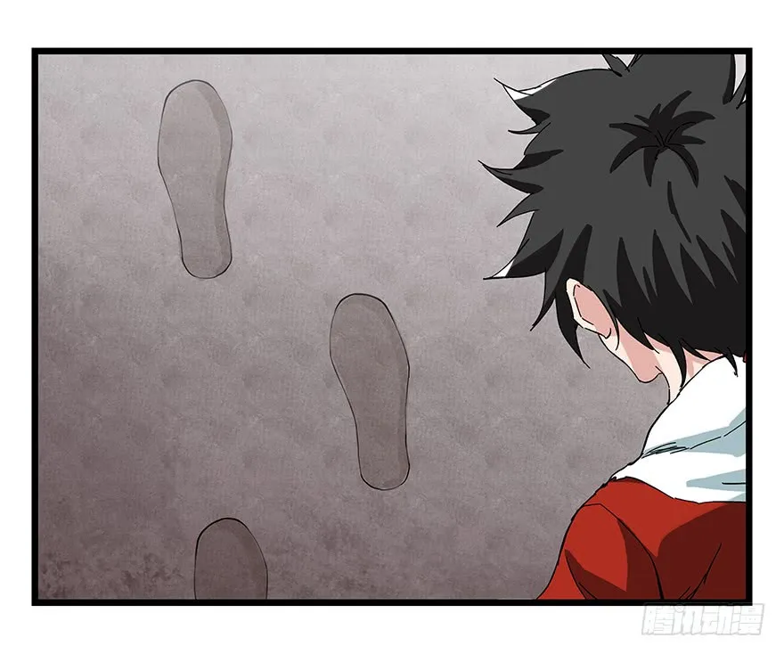 Tower into the Clouds Chapter 90 page 29 - 