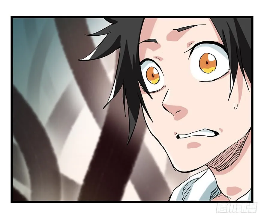 Tower into the Clouds Chapter 90 page 37 - 
