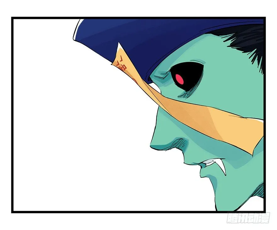 Tower into the Clouds Chapter 91 page 11 - 
