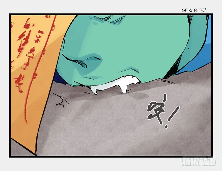 Tower into the Clouds Chapter 91 page 18 - 