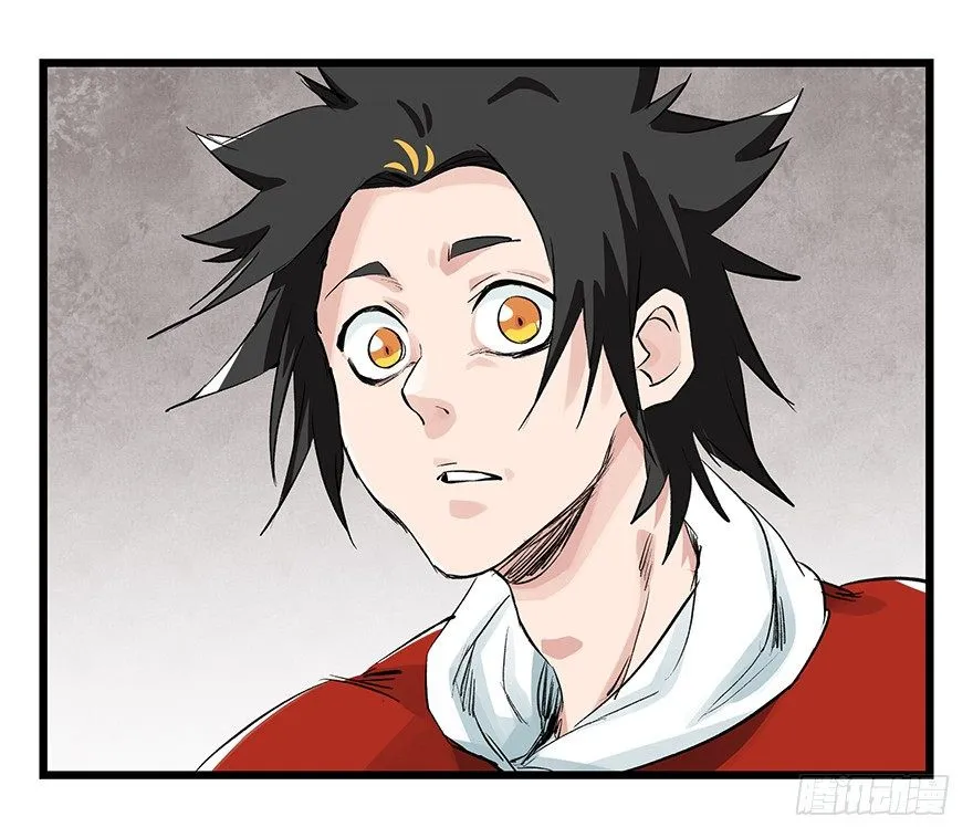 Tower into the Clouds Chapter 91 page 19 - 