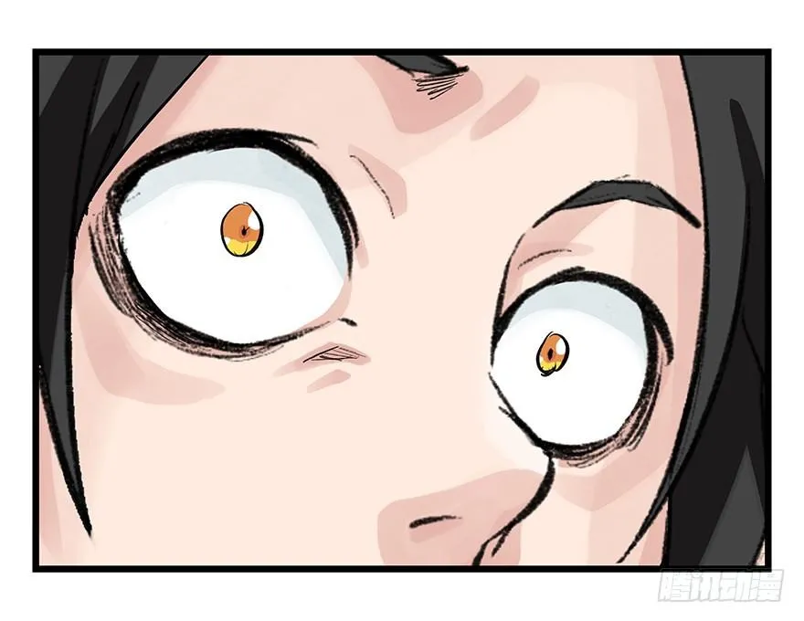 Tower into the Clouds Chapter 91 page 26 - 