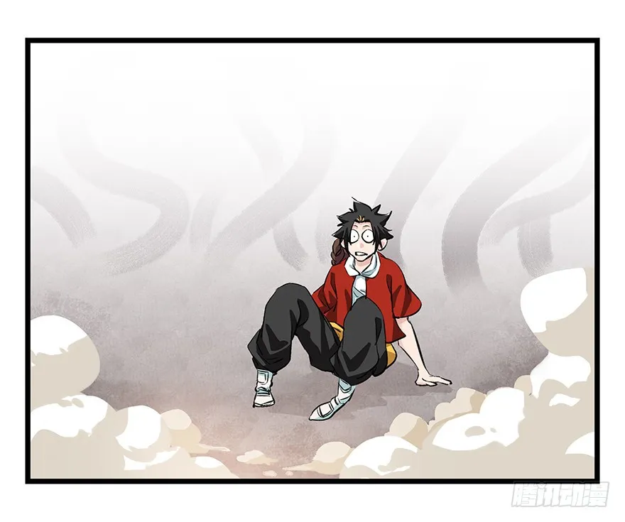 Tower into the Clouds Chapter 91 page 28 - 